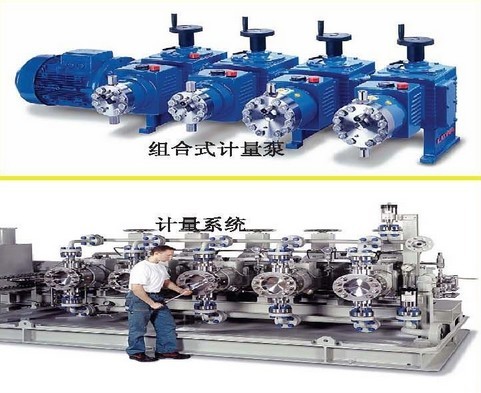 德國LEWA離心泵LEWA往復式容積泵、LEWA熱油泵